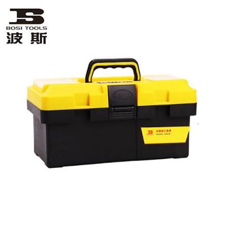 Bosi BS521015 Tool Box 13" – 36 × 17.5 × 18 cm – 100255468