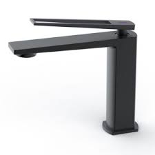 Single Lever Basin Mixer Short (Matte Black)