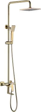 Brushed Gold Brass Shower Set