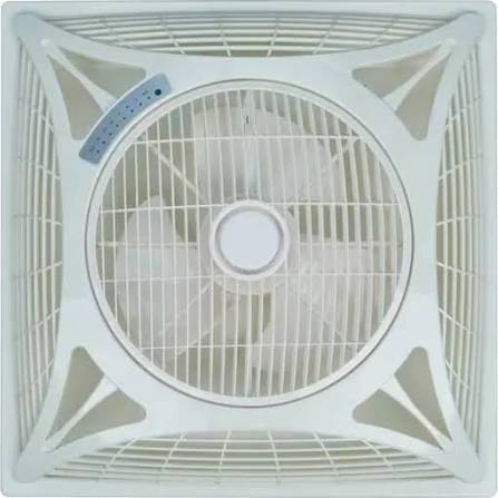 MODI MD-HWF2002 60×60CM Ceiling Fan (MD-6060 Fan) 70W Embedded Ceiling Ventilation Fan