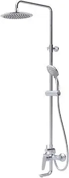 Lusso Umbrella Shower Set - 9154 BuyonBudget