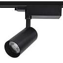 Led Track Light Black 12w