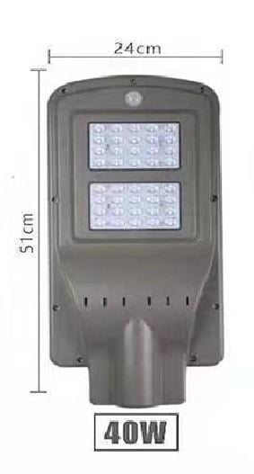 Solar Street Lamp 40w