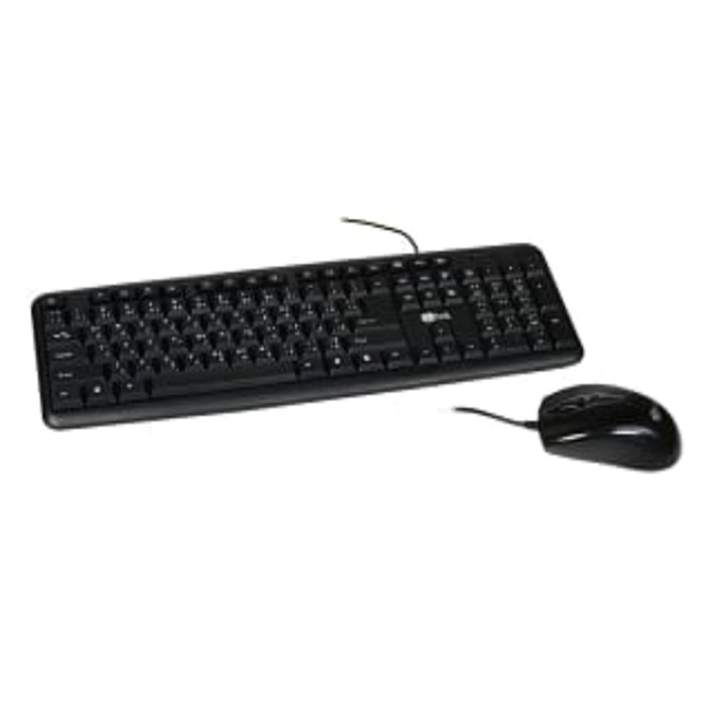 Wired Keyboard And Mouse Combo Gaming Kit