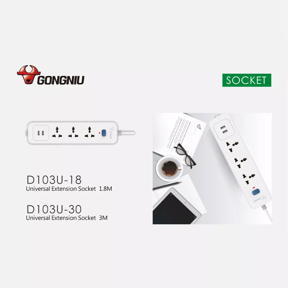 GONGNIU Universal Extension Socket D103U12-30 3M | 3 Way Power Extension Board with USB Charging Ports