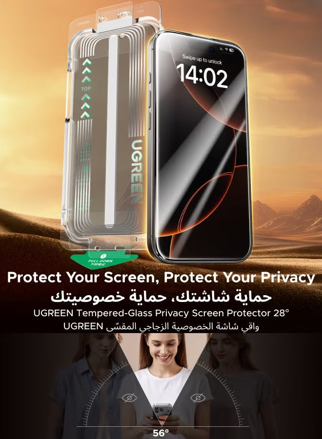 2-Pack Privacy Screen Protector with Auto-Alignment Kit, Auto Dust for iPhone 17 Pro 6.3-Inch, 9H+ Military Grade Shatterproof, iPhone 17 Pro Glass Film, HD Clear, Case Friendly -