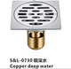 Floor Drain (10×10 cm)