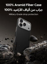 Aramid Fiber for iPhone 17 Pro Case, Compatible with MagSafe, Military Grade Protective Case, Slim And Light iPhone 17 Pro Cover, Case-Less Touch Feeling, 600D Aramid Fiber Woven Case -