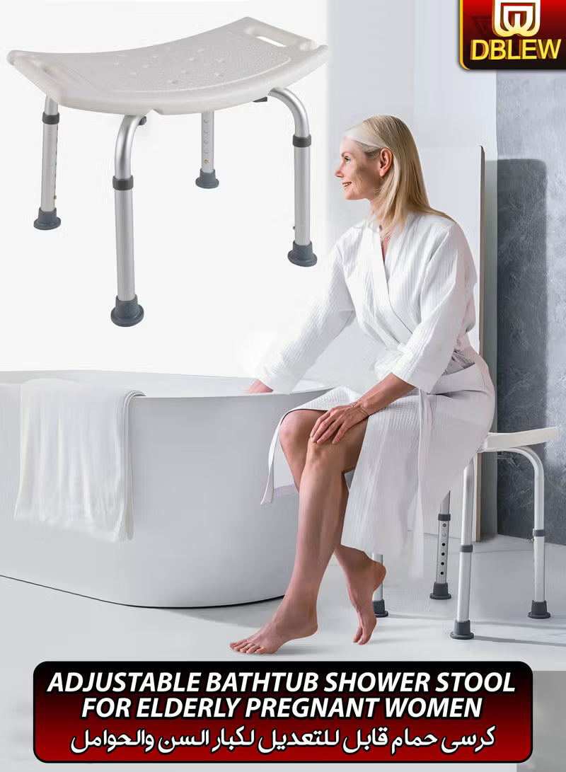 Adjustable Height Shower Stool