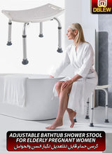 Adjustable Height Shower Stool