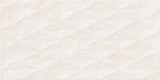 Ferrara Foro Beige Tile
