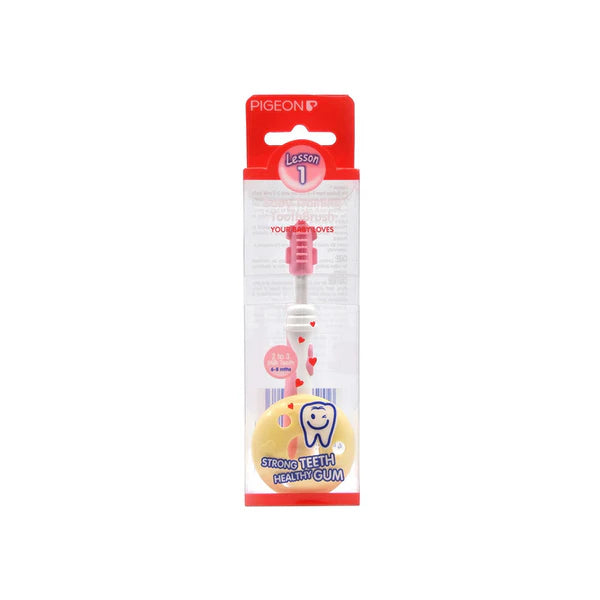 Pigeon Milk Teeth Pink Training Tooth Brush - Lesson 1