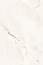 1200*1800 - Ariston Crema Endless (Evoluta+Spark) (2,4.32)