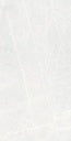 Tile- Pietra White Face A