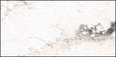 Aaras Beige Porcelain Tile – 1200x600mm