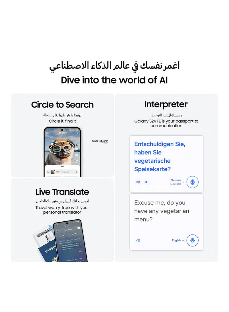 Galaxy S24 FE Dual SIM Mint 8GB RAM 512GB 5G - Middle East Version