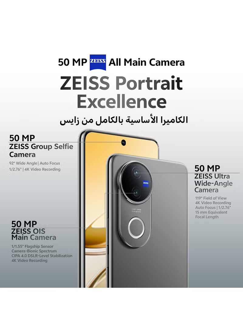 V50 AI 5G Dual SIM Satin Black 12GB RAM 256GB With Exclusive Gifts Earbuds Pro, Smart Watch, 90W Charger And 24 Months Warranty + 1 Year Screen Replacement - Middle East Version