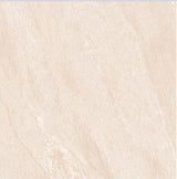 Crema Outdoor Tile SP