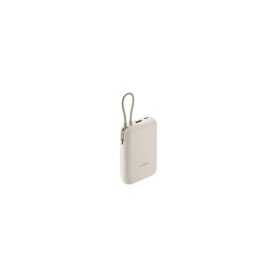 XIAOMI Power Bank 10000mAh 22.5W Lite – GL