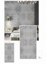 Tile-Prozzo 2018 Book Match(PG)