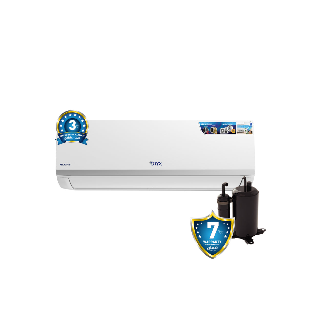 ORYX Glory Split Air Conditioning 1.5 TON – Piston With 6 Stars