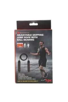 SUPREME | Skipping Jump Rope with Bal