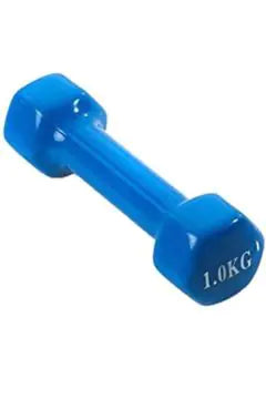 SUPREME | Sports Vinyl Dumbbell 1Kg