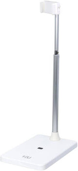 HAC-1038 Ultimate Phone Live Streaming Stand with 2 External Lights