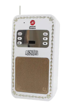 SUNDUS – Quran Wall Speaker