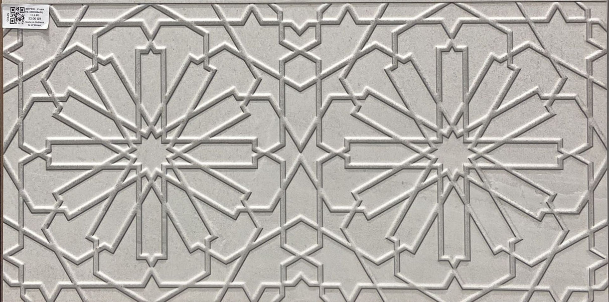 Vivant HL tile