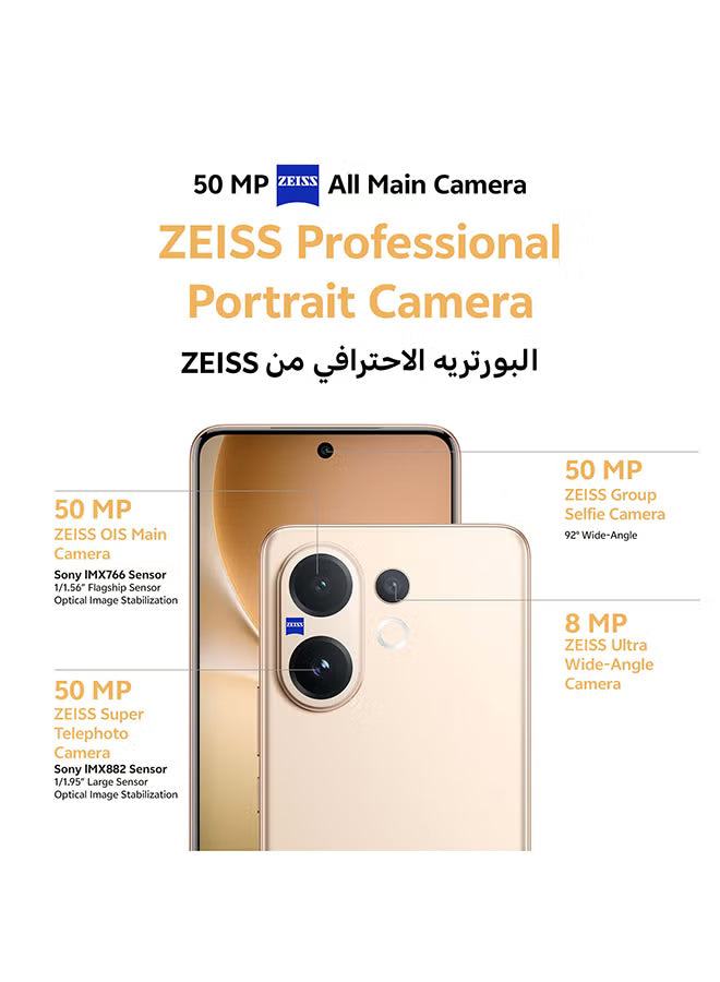 V60 AI Dual SIM 5G Desert Gold 12GB RAM 256GB With Exclusive Gifts - Earbuds Pro, Smart Watch, 90W Charger And 24 Months Warranty + 1 Year Screen Replacement - Middle East Version