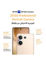 V60 AI Dual SIM 5G Desert Gold 12GB RAM 256GB With Exclusive Gifts - Earbuds Pro, Smart Watch, 90W Charger And 24 Months Warranty + 1 Year Screen Replacement - Middle East Version