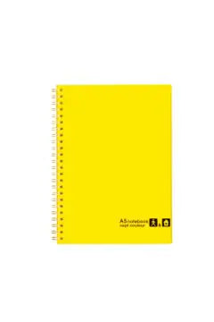 MARUMAN | SeptCouleur Notebook B5 80 Sheets Yellow