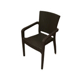 كرسي بذراعين بني داكن