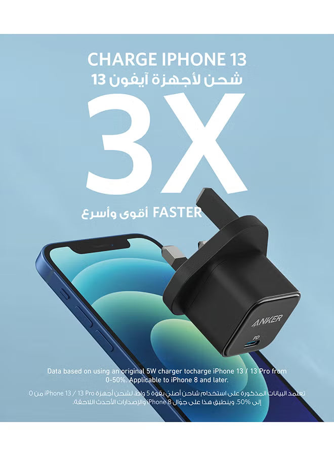 USB C Plug, 20W USB C Charger - Fast Charging PowerPort III Cube Charger, Compatible with iPhone 16/16 Plus/16 Pro/16 Pro Max, 15/14/13/12 Series, Galaxy, iPad (Cable Not Included)