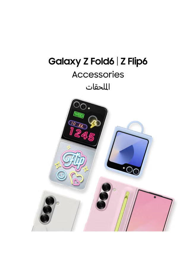 Galaxy Z Flip 6 Single SIM + eSIM Blue 12GB RAM 512GB 5G - Middle East Version