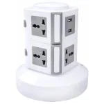 Q221 MODI 3 Layers Tower Extension Cord Socket 2.5M MD-HWA6003U