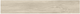 200*1200 (XS) SL Copenhagen Cream (5,1.20)