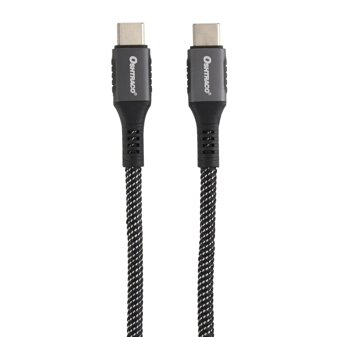 Type C Fast Charging Cable