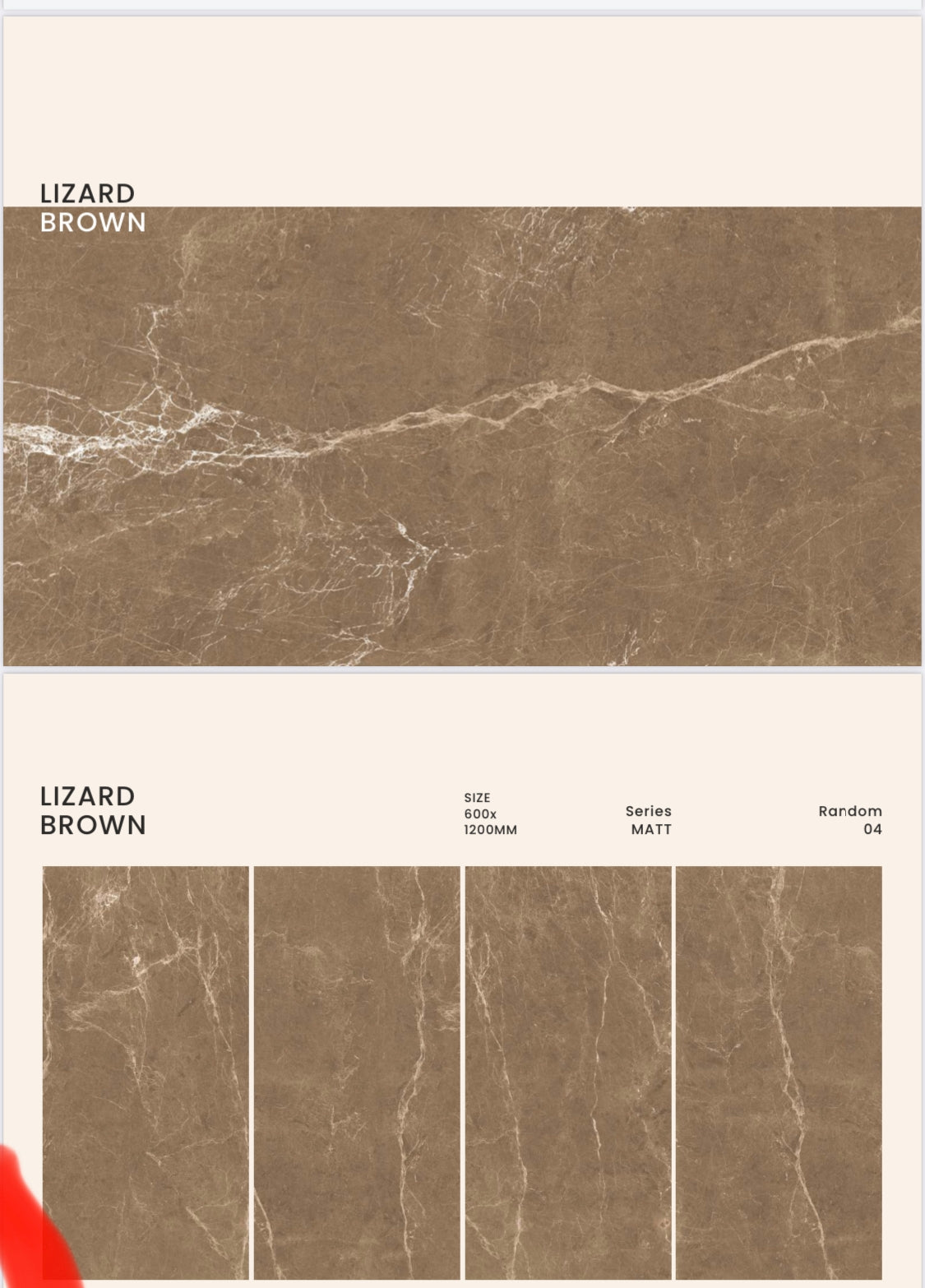 Tile-Lizard Brown
