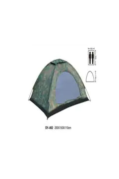 2 person camouflage tent 2-Person, One Single Door, One-Layer Camouflage Tent