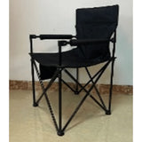 SUPREME | Premium Camping Chair