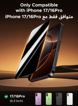 2Pack iPhone 17 Screen Protector With Auto Alignment Kit Anti-Spy, Privacy Protection, Anti-Fingerprint, Easy Installation, Shockproof Glass, No-Residue Adhesive, Smooth Touch