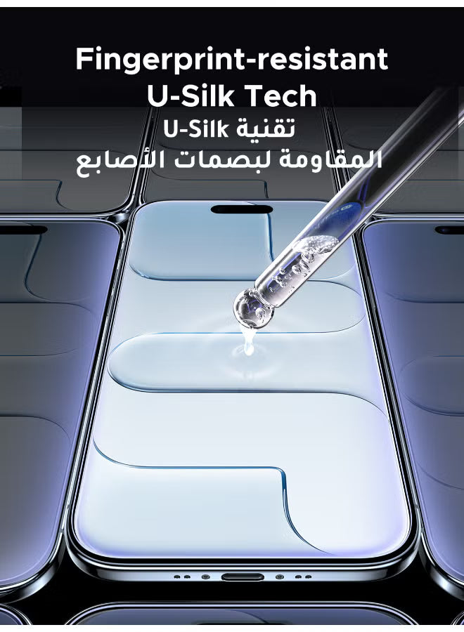 2Pack iPhone Air Screen Protector With Auto Alignment Kit  Ultra HD Clear， Scratch Resistant, Military-Grade Protection, Easy Installation, Anti-Fingerprint, Bubble Free Glass Film