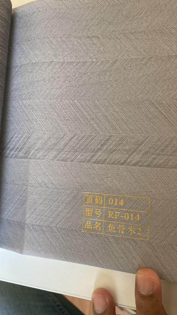 Indoor WPC Wall Panel