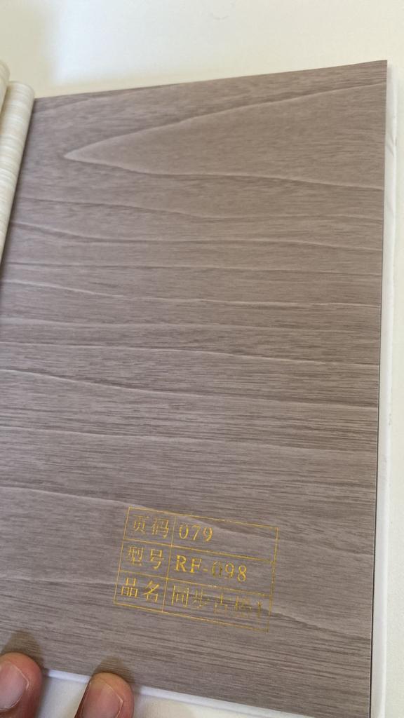 Indoor WPC Wall Panel