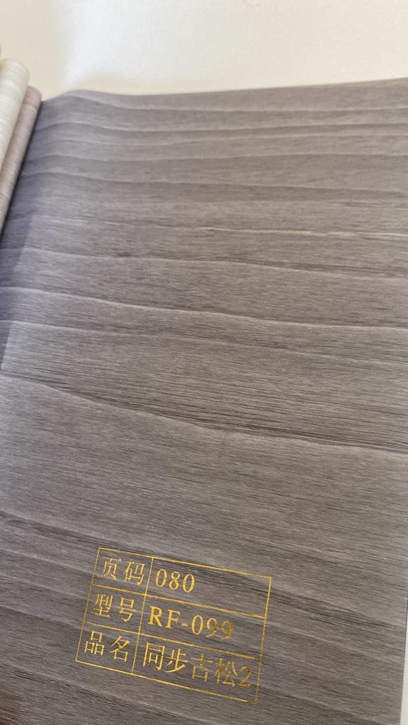 Indoor WPC Wall Panel