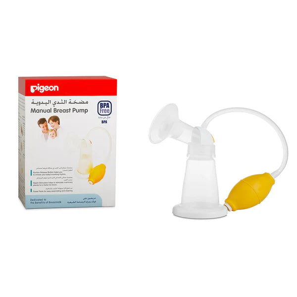 Pigeon Breast Pump Manual 26274P