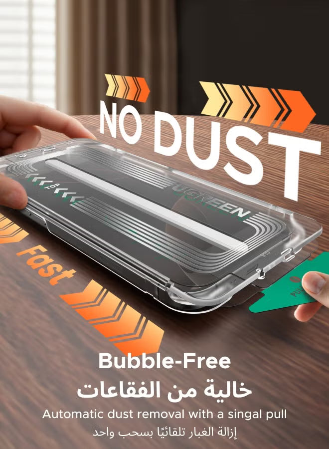 2-Pack Privacy Screen Protector with Auto-Alignment Kit, Auto Dust for iPhone 17 Pro 6.3-Inch, 9H+ Military Grade Shatterproof, iPhone 17 Pro Glass Film, HD Clear, Case Friendly -