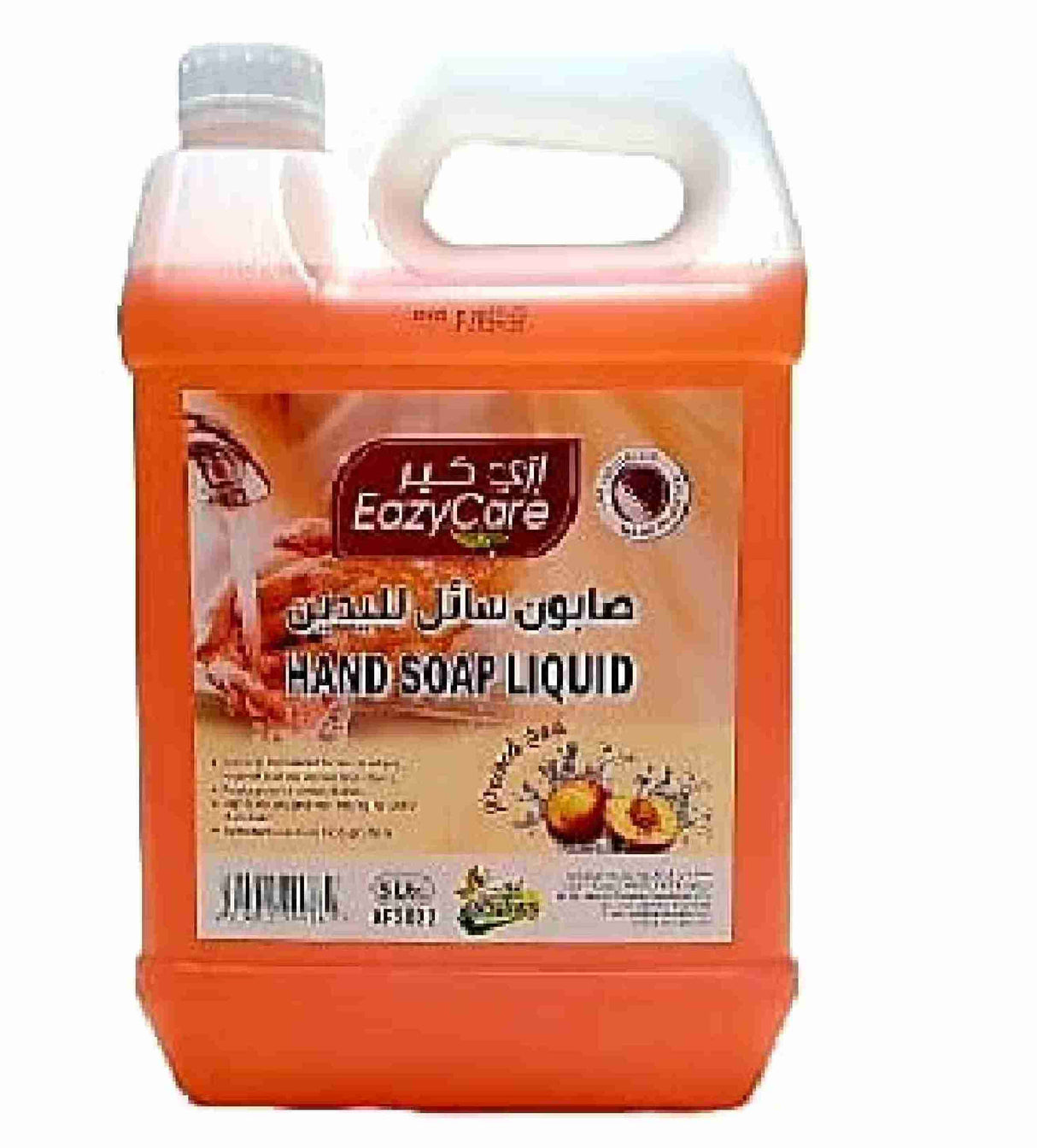 Eazycare Hand Soap Perfumed Liquid Hand Soap-PEach-4x5ltr